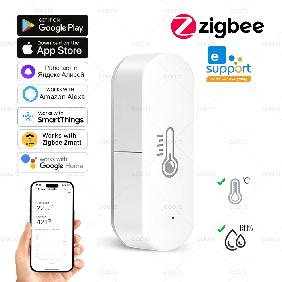 Digital Hygrometer Probe - eWeLink Smart ZigBee Temperature And Humidity