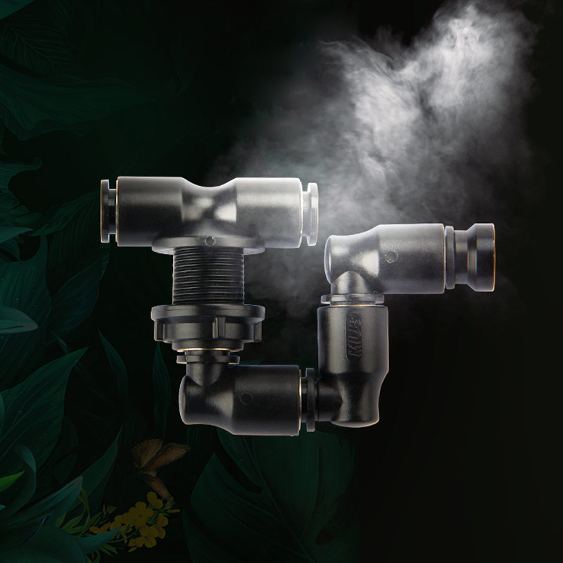 Intelligent Automatic Mist Spr - Terrarium Fogger Ultrasonic のレビューと価格