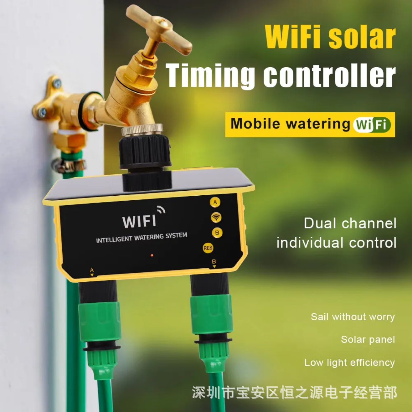 Tuya WiFi Solar Water Valve Ir - Timer Dual Outlet のレビューと価格