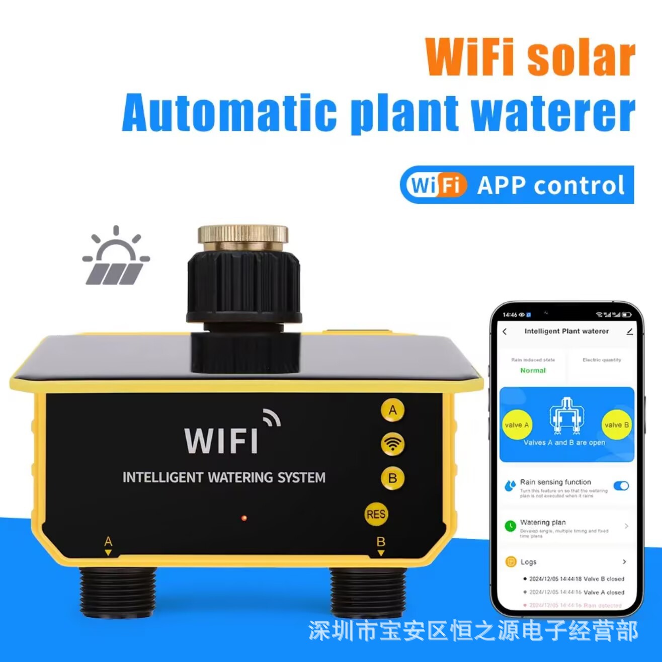 Tuya WiFi Solar Water Valve Ir - Timer Dual Outlet のレビューと価格