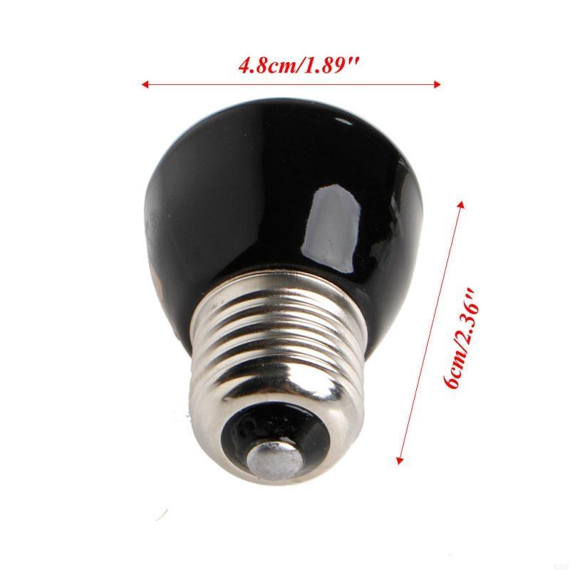 Heating Bulb E27 100W Ceramic  - Ceramic Heat Emitter のレビューと価格