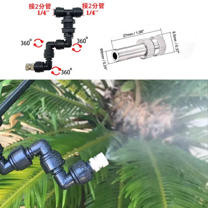 New Adjustable Reptiles Fogger - Misting Nozzle Reptile のレビューと価格