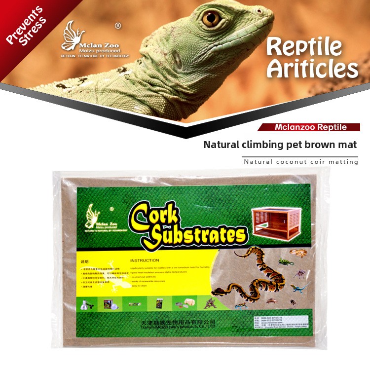 MCLANZOO Reptile Coconut Fiber - Substrate Coconut Fiber のレビューと価格