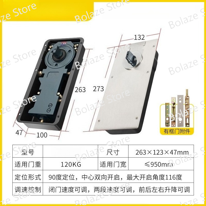 Glass Door Floor Spring 220B 1 - Glass Door Hinge のレビューと価格